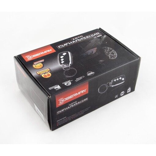 Автосигналізація Doberman LY-958 із сиреною.