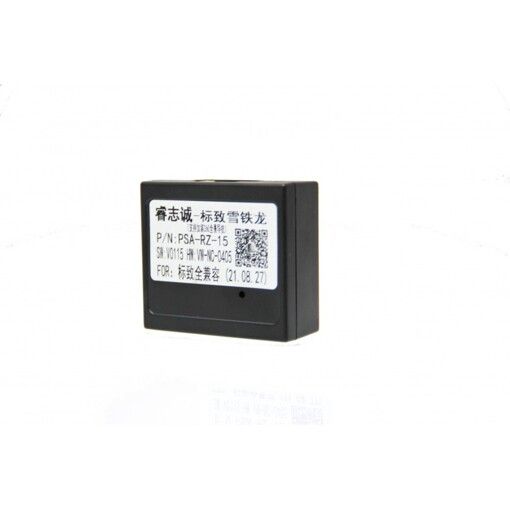 CAN блок Raise PSA-RZ-15 508L 19/ C4L 19/ C-Triomphe 06-10/ C-Quatre 10-18/ C5 Aircross 17-19/ C5 10-16/ C-Elysee 13-18/ DS6 14-17 / DS5LS 14-16/ DS5 13-18/ C4 09-17/ C4L 10-18/ C3-XR 14-19/ 5008 17/ 508 11-16/ 3008 13-19/ 408 14-19/ 4 / 2008 14-