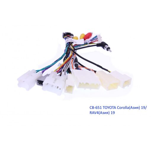 Комплект проводов для магнитол 16PIN CraftAudio CB-651 TOYOTA Corolla(Азия) 19/ RAV4(Азия) 19