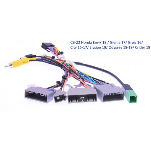 Комплект дротів для магнітол 16PIN CraftAudio CB-22 Honda Crider II (18+), Elysion (12-23), Odyssey 5 (13+)
