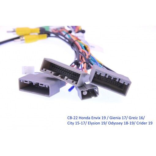 Комплект дротів для магнітол 16PIN CraftAudio CB-22 Honda Crider II (18+), Elysion (12-23), Odyssey 5 (13+)