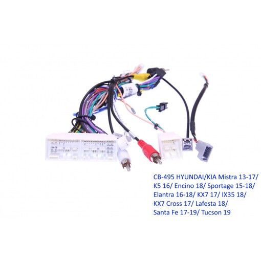 Комплект проводов для магнитол 16PIN CraftAudio CB-495# HYUNDAI/KIA УЦЕНКА