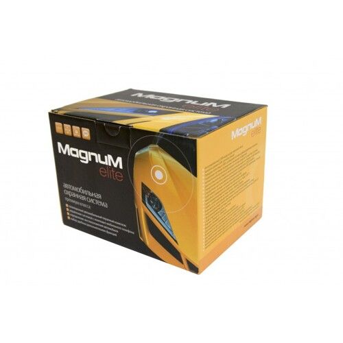 Автосигналізація Magnum MH-830-GSM із сиреною