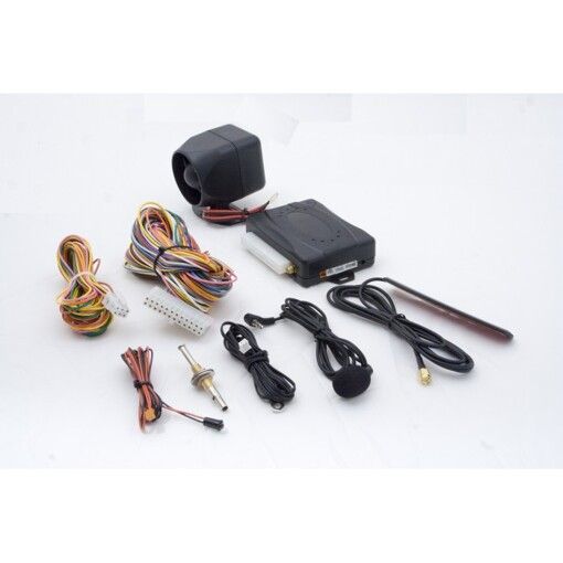 Автосигналізація Magnum MH-840CAN-GSM із сиреною