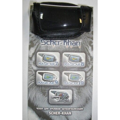 Чехол для брелока Scher-Khan 7/8/9/10/11/12