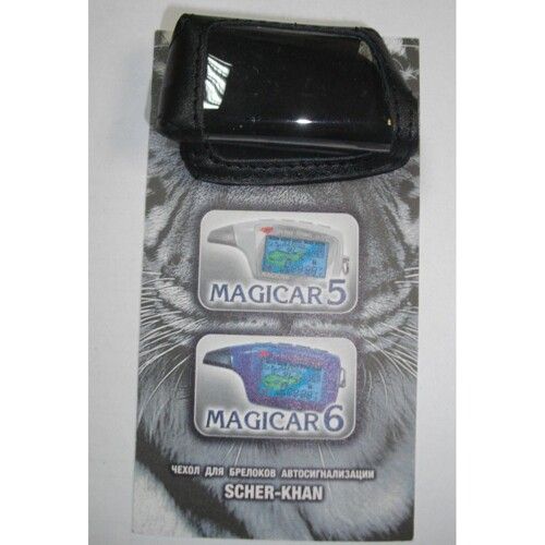 Чехол для брелока Scher-Khan Logicar 3/4/5/6/A/B