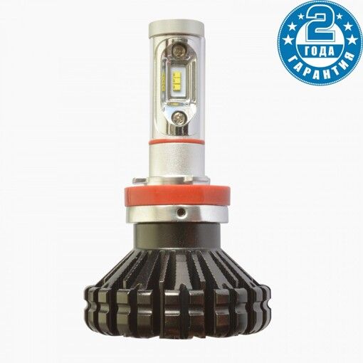 Лампы светодиодные Prime-X KC H11 5000K (2 шт.)