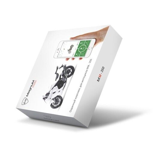 Мотосигналізація Magnum Moto MM-350 GSM без сирени