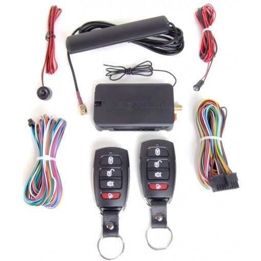 Автосигналізація Magnum S-20 GSM без сиру