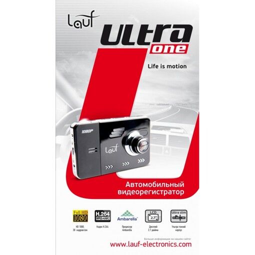 Баннер LAUF (модель ONE Black)  бело-красный