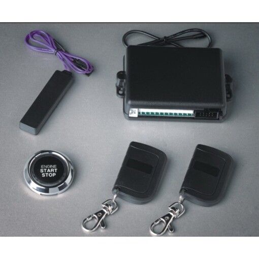 Система &quot;Смарт-старт&quot; LC-020PKS без сирены