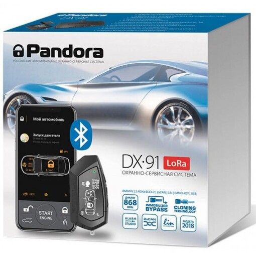 Автосигналізація Pandora DX 91 LoRa Standart із сиреною