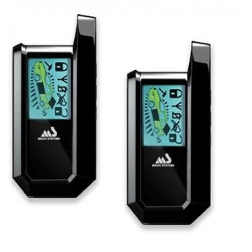 Автосигналізація Magic Systems MS-530 без сирени