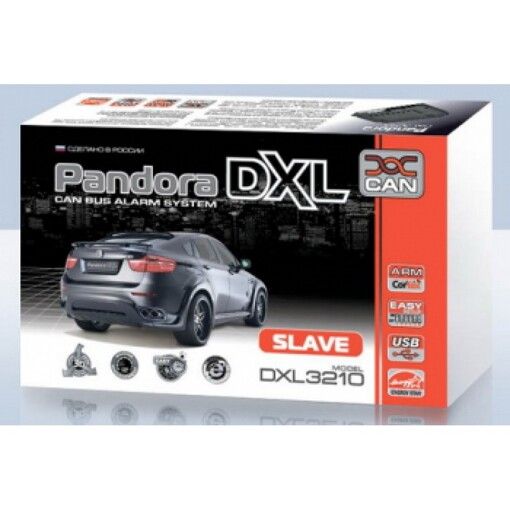 Автосигналізація Pandora DXL 3210 SLAVE без сирени