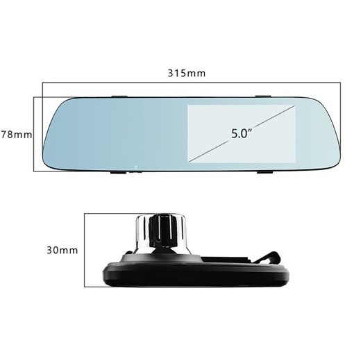 Зеркало-накладка заднего вида с Full HD регистратором Aspiring MAXI 1 SpeedCam