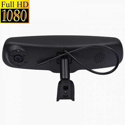 Відеореєстратор Prime-X 043D-27 Full HD (Audi, skoda)