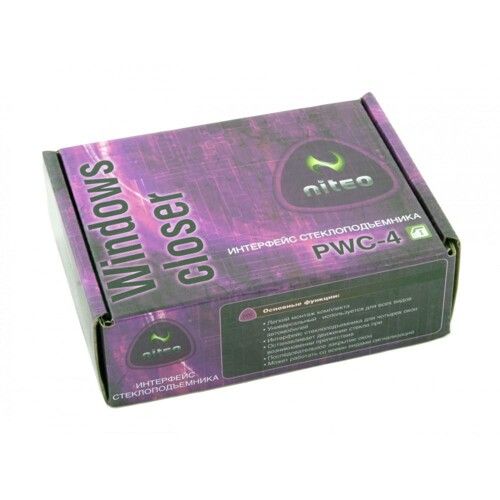 Автосигнализация Niteo FX-3 без сирены + интерфейс Niteo PWC-4