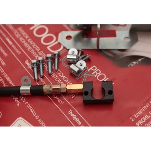 Замок капота ел/механічний PROSECURITY LOCK універсальний