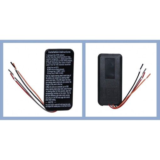 Пульт ДУ управления CraftAudio SWC-551R Uni