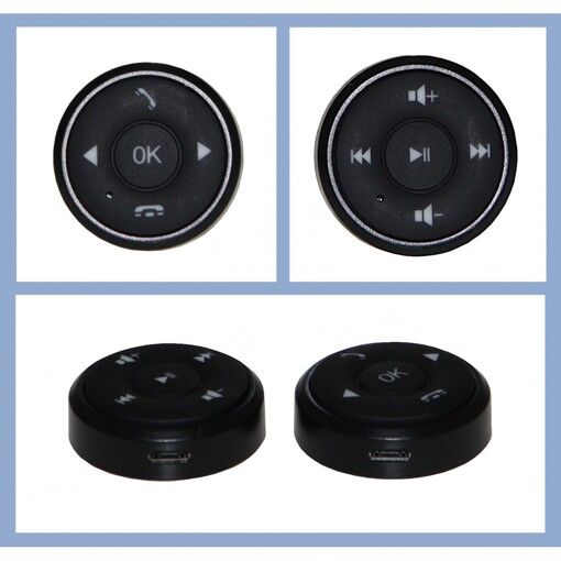 Пульт ДУ управления CraftAudio SWC-551R Uni