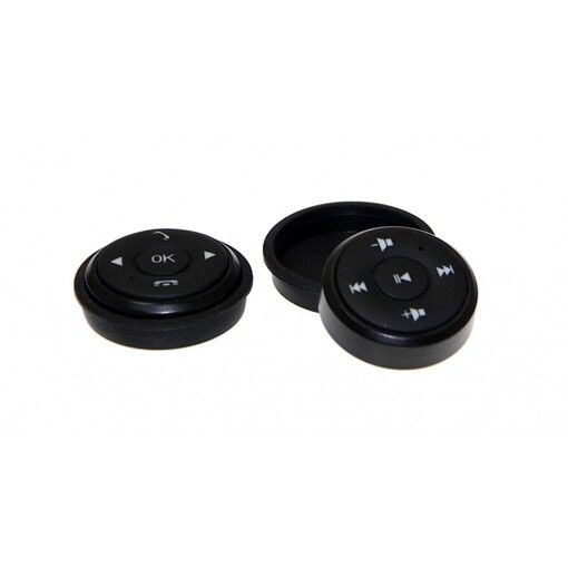 Пульт ДУ управления CraftAudio SWC-551R Uni