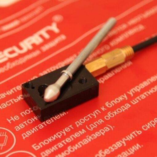 Замок капота ел/механічний PROSECURITY LOCK універсальний