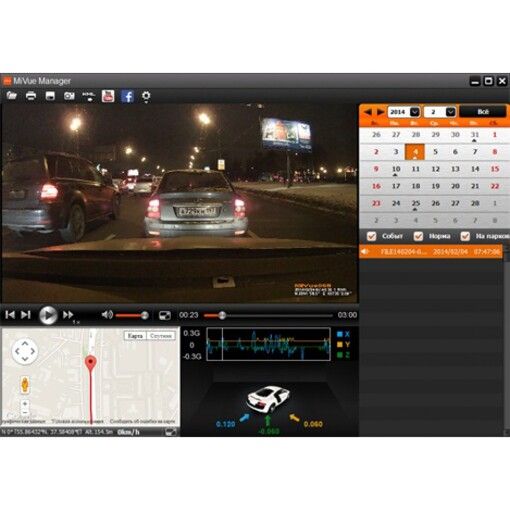 Видеорегистратор Mio MiVue 568