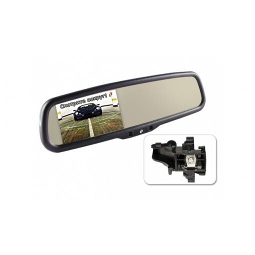 Зеркало заднего вида Gazer MM708 Renault