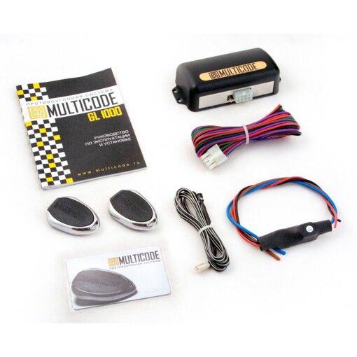 Іммобілайзер Multicode GL-1000 RDDK