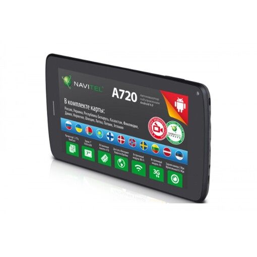 GPS-навигатор Navitel A720 (СНГ+Европа)