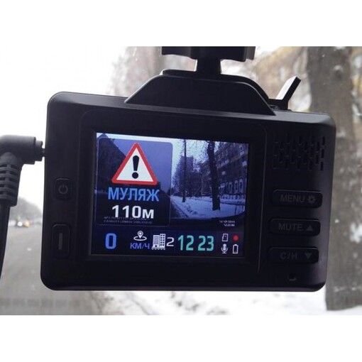 Комбіноване пристрій ParkCity CMB 850