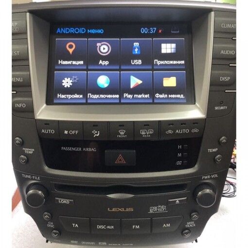 Мультимедійний відеоінтерфейс NAVITOUCH 3305 Android 6.0.1 Lexus GX, LX/Toyota LC 200 (2007-2010)