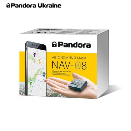 Трекер GPS Pandora NAV-08