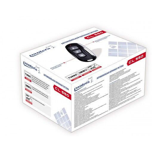 Автосигналізація Pantera CL-550 із сиреною