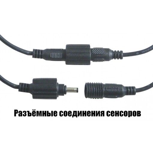 Парктронік Tiger PS-81 classic чорний