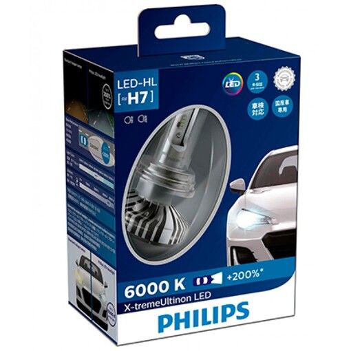 Лампы светодиодные  PHILIPS 12985BWX2 H7 X-tremeUltinon +200% (2шт)
