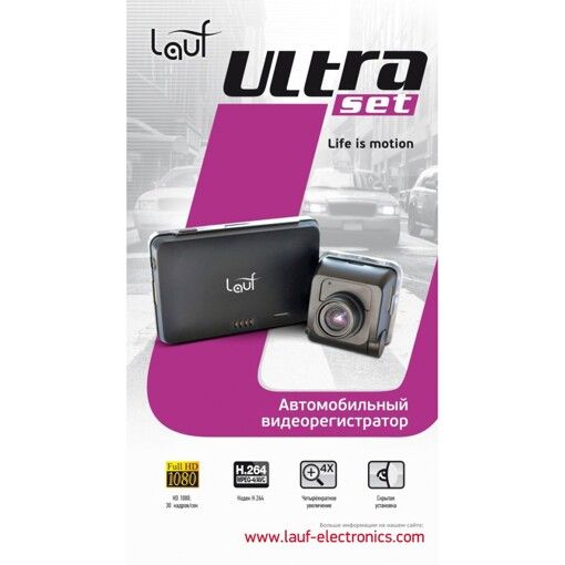 Банер LAUF (модель Set) біло-фіолетовий