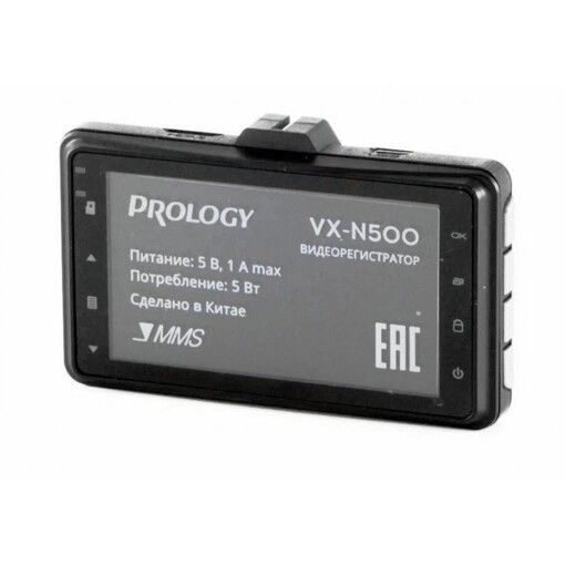 Видеорегистратор Prology VX-N500