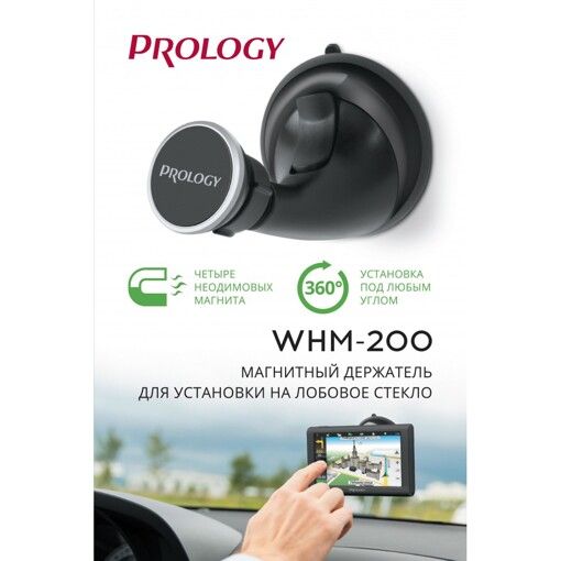 Автокрепление для смартфонов Prology WHM-200