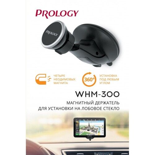 Автокрепление для смартфонов Prology WHM-300