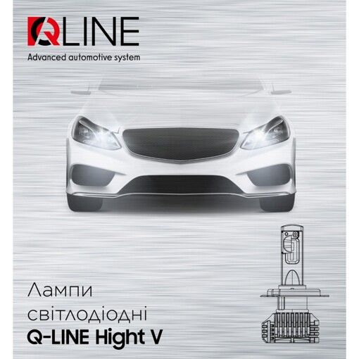 Лампи світлодіодні QLine Hight V HB4 9006 6000K УЦІНКА
