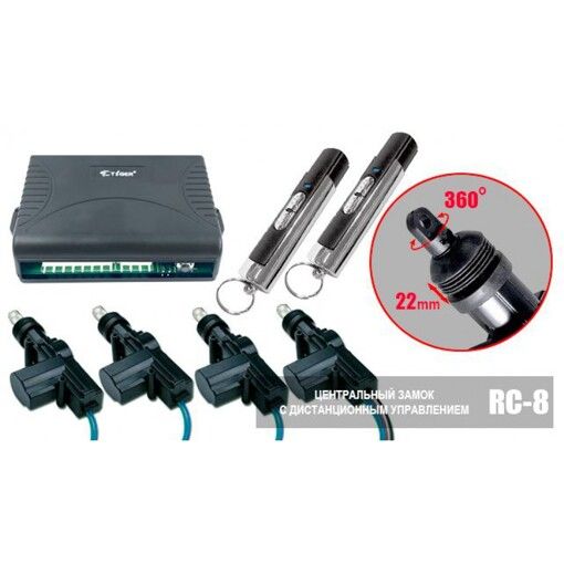Центральні замки Tiger RC-8+пульт ДУ