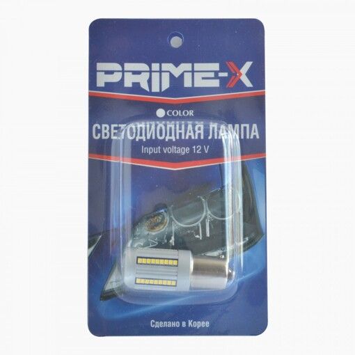Габарит Prime-X S25-A жовтий (1 шт)