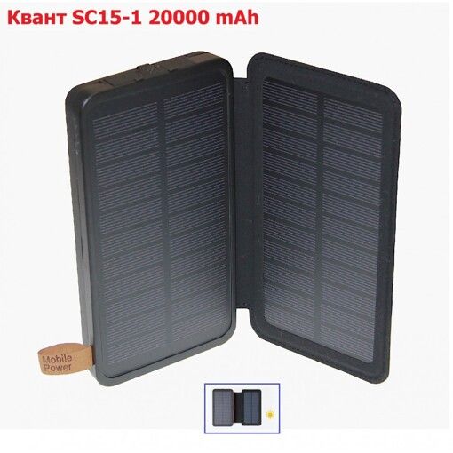 УМБ PowerBank Квант SC15-1 20000 mAh