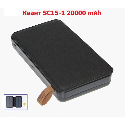 УМБ PowerBank Квант SC15-1 20000 mAh