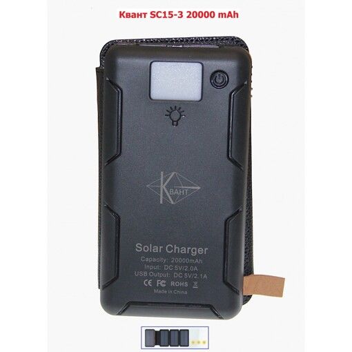 УМБ PowerBank Квант SC15-3 20000 mAh