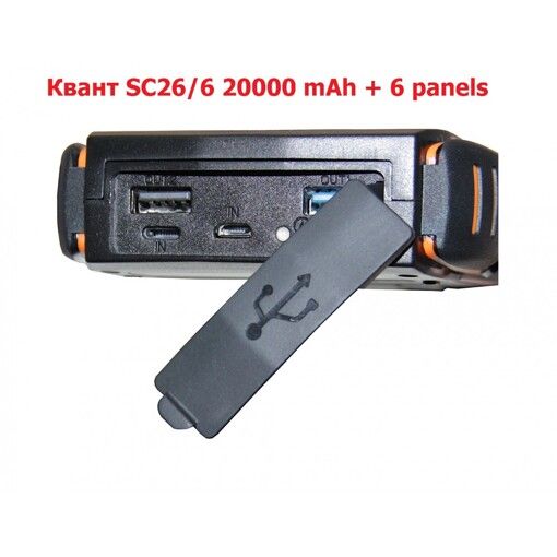 УМБ PowerBank Квант SC26/3 20000 mAh + 3 panels