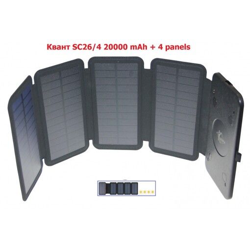 УМБ PowerBank Квант SC26/4 20000 mAh + 4 panels