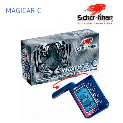Автосигналізація Scher-Khan Magicar C з брелоком