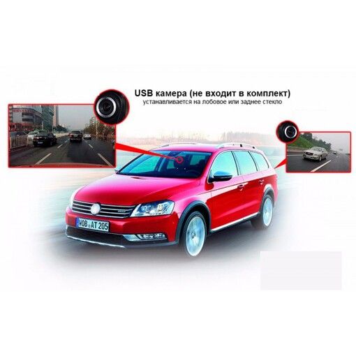 Мультимедиа 2-DIN  Prime-X 7M